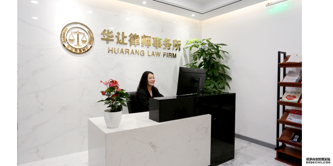 南宁一按摩店被曝提供“1小时免费法律咨询”服务店家称需消费才可享受当地市场监管部门回应