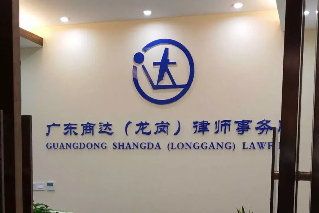 广西律师行业深耕东盟市